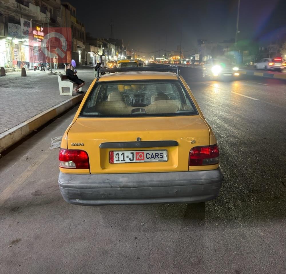 سايبا 131